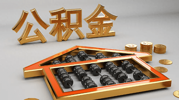 [西安空放贷款-西安私人放款-西安私人借钱-西安私人借款]等额本金和等额本息提前还款区别